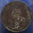 เหรียญ 1 เสี้ยว เนื้อทองแดง จปร. ร.5 จุลศักราช 1238
