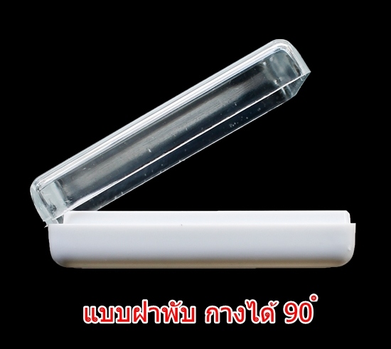 "สินค้าคุณภาพ ราคาถูกที่สุด ทุกเวป" กล่องใส่พระ แบบฝาพับเปิดได้ ขนาด 3.9 X 5 ซ.ม. จำนวน 100 ใบ