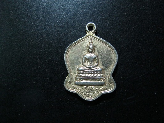 หลวงพ่อแนม วัดเขาหน่อ จ.นครสวรรค์ ปี2533