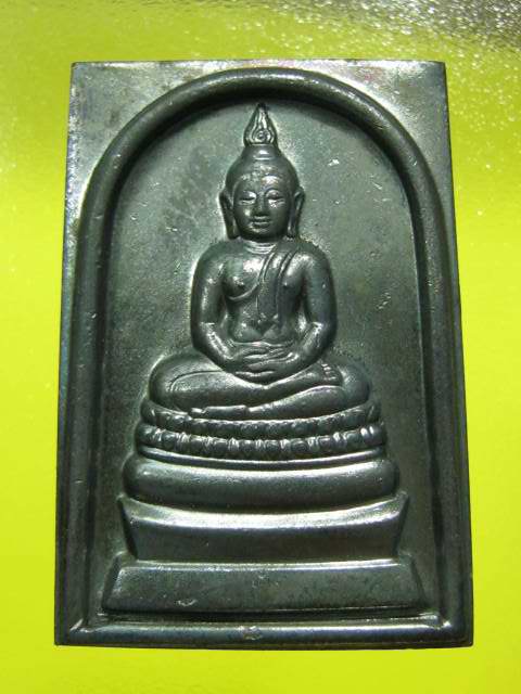 สมเด็จ ภ.ป.ร ในหลวง ครบ 6 รอ บ 72 พรรษา ปี 42 ....กล่องเดิม...4