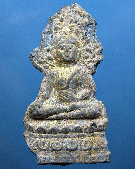 พระปรกโพธิ์ เชียงแสน เนื้อชินเงิน