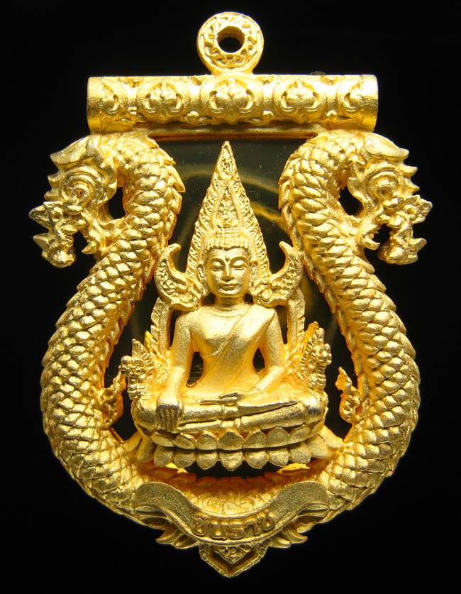 **เสมาฉลุ พระพุทธชินราช หลวงปู่แขก ปภาโส วัดสุนทรประดิษฐ์ เนื้อทองระฆังชุบทองไมครอน หมายเลข 1158**