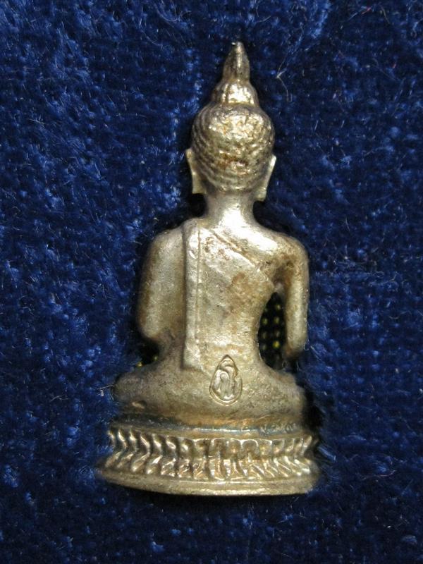 พระชัยวัฒน์ศักดิ์สิทธิ์ รุ่นแร กเจริญดี ปี36 เนื้อเงิน หลว งป ู่คำพันธ์ เนื้อเงิน กล่องเดิม เลข..372