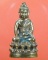 หลวงปู่เขียว-วัดห้วยเงาะ-ปัตตานี-พระกริ่งนารายณ์พลิกแผ่นดิน-เสาร์5-มหาสิทธิโชค-เนื้อสำริดนอก