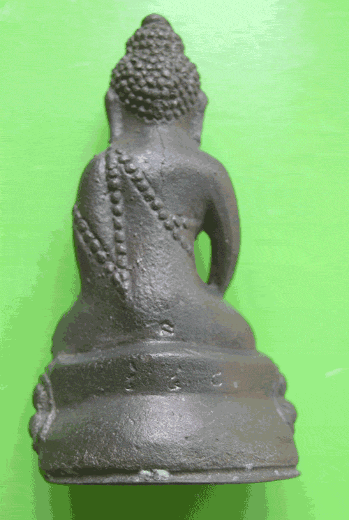 กริ่งหลวงปู่คำพันธ์ วัดธาตุมหาชัย เนื้อนวะ เบอร์๕๔๘