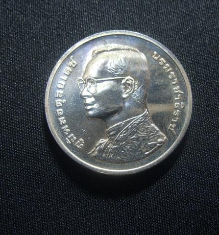 เหรียญเฉลิมพระชนมาพรรษาครบ 6 รอบ(เหรียญ 600 บาท) เนื้อเงิน