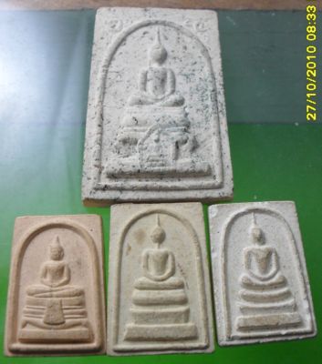 พระสมเด็จ 4 องค์ 100 