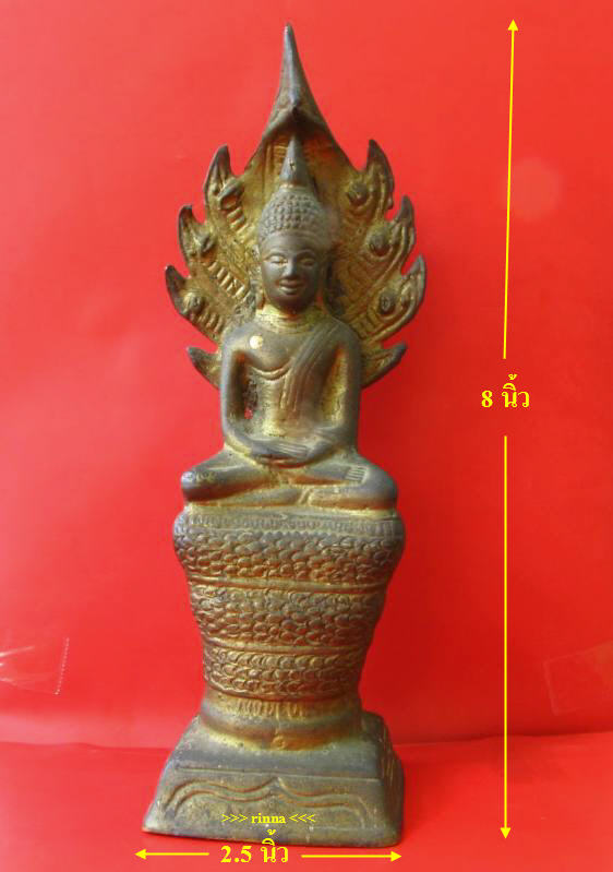 ((เริ่ม 599.-))พระบูชาปางนาคปรก ๗ เศียร(วันเสาร์) เนื้อทองเหลือง หน้าตัก ๒.๕ นิ้ว สูง ๘ นิ้ว !!!!!