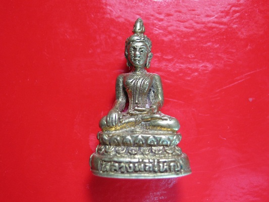 หลวงพ่อใหญ่ วัดสระกระเบื้อง