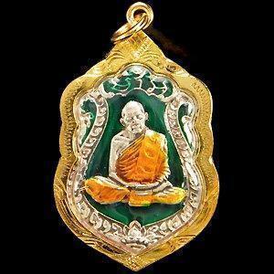 เหรียญเสมาลงยาหลวงปู่ทิม งานจิวเวอรี่