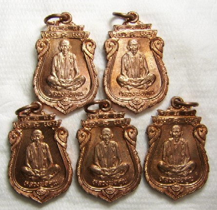 จัดหนัก!!! 10 เหรียญ เสมาเทพประทานพร เนื้อทองแดงผิวไฟ สวยๆเดิมๆไม่แตก ไม่ราน สวยๆ ซองเดิมๆ
