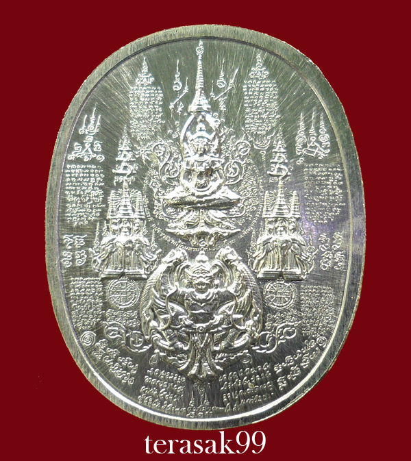 เหรียญระเบิด มหายันต์ พิมพ์พระนเรศวรมหาราช(ยืน) รุ่นปราบไพรี อริศตรูพ่าย กลั่ยเงิน(4)