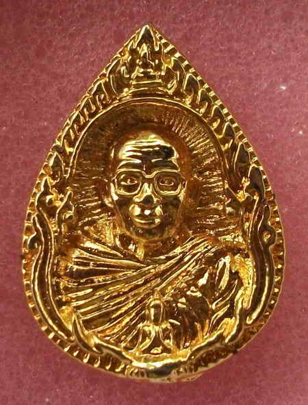 เหรียญหล่อหยดน้ำ หลวงพ่อฤาษีลิงดำ วัดท่าซุง ชุบทอง ปี2535