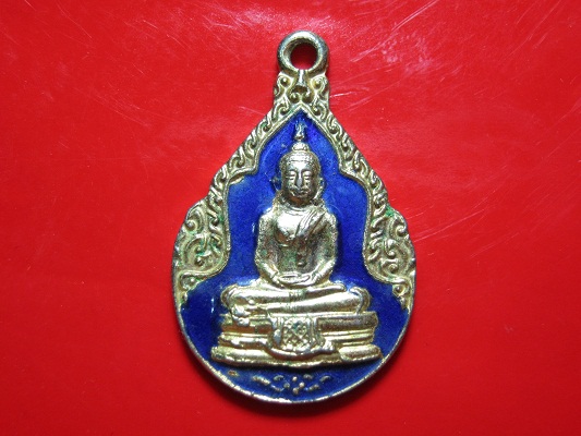 เหรียญพระพุทธโสธรลงยาสีน้ำเงิน