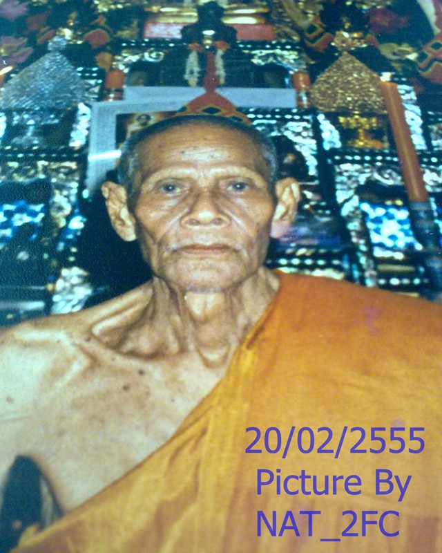 ภาพถ่ายหลวงพ่อเนื่อง วัดจุฬามณี จ.สมุทรสงคราม (ถ่ายตอนอยู่ในโบสถ์)