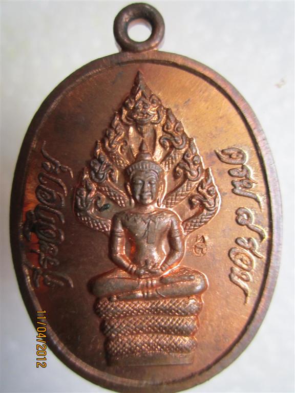 อุสั้น ผิวไฟแดงๆ ส่งความสุขสงกรานต์ เคาะเดียวจบ