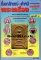 หนังสือ มหาโพธิ์ ชี้เอกลักษณ์ ตำหนิ พระเครื่อง ชุดที่ 2