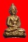 พระกริ่ง ร.ด.(เจ้าคุณนรฯ ปลุกเสก)ปี13 เนื้อทองเหลือง วัดเทพศิรินทร์ กรุงเทพฯ สวยๆพร้อมบัตรรับรองครับ