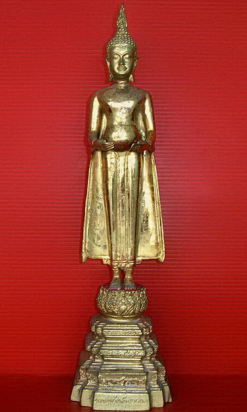 *พระบูชาหลวงพ่อบ้านแหลม วัดเพชรสมุทรวรวิหาร กะไหล่ทอง สูง 15 นิ้วค่ะ*