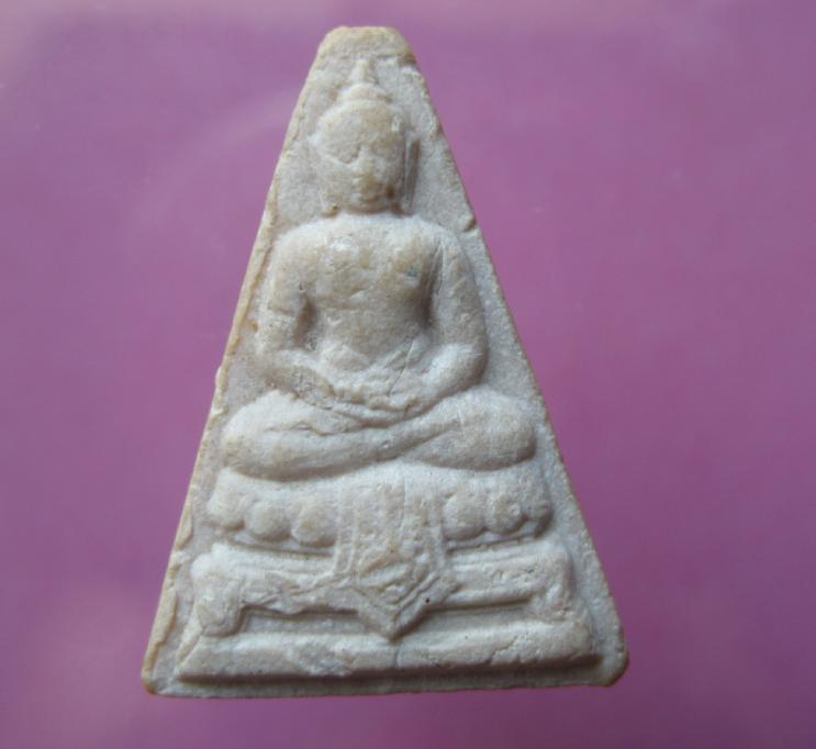 พระผงสมเด็จองค์บดินทร์ วัดสามปลื้ม ปี2525