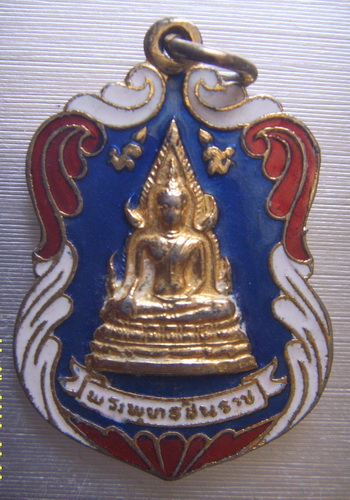หลวงปู่ทวดไข่ปลา