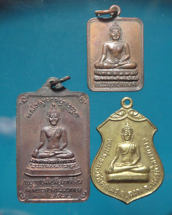 รวมพระพุทธยอดนิยม แดนใต้ เคาะเดียว