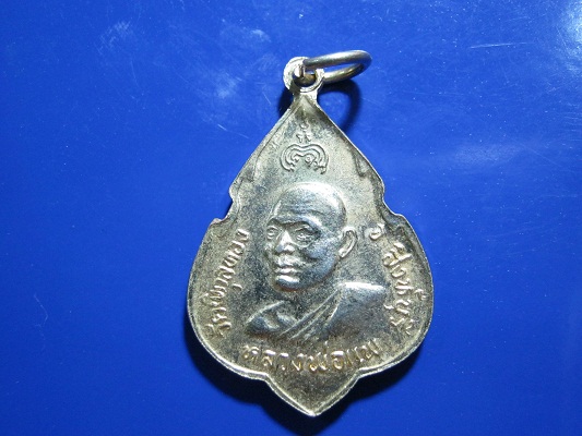 หลวงพ่อแพ วัดพิกุลทอง จ.สิงห์บุรี
