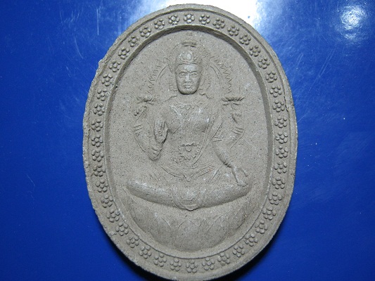 พระพิฆเนศไม่ทราบที่