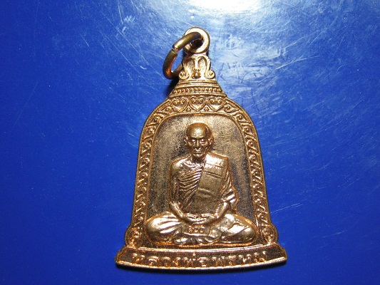 หลวงพ่อพรหม  ระฆังใหญ่ตอกโค๊ต วัดช่องเเค  จังหวัดนครสวรรค์ 