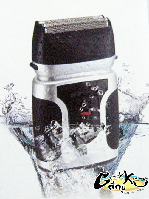 ขายแค่เนี๊ยะ ....ขาดทุนก็ขาย......399