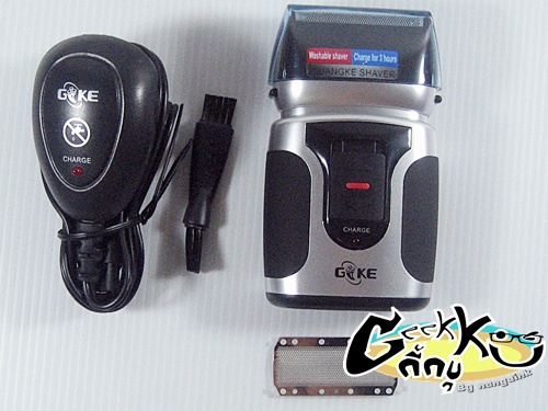 ขายแค่เนี๊ยะ ....ขาดทุนก็ขาย......399