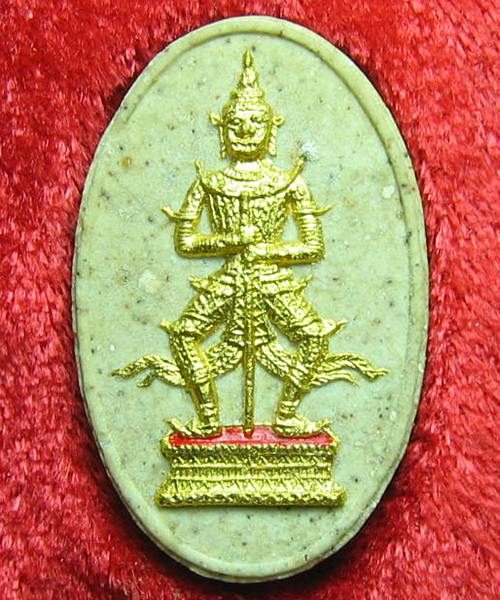 พระผงท้าวเวสสุวรรรณ พิธืมหาพุทธาภิเษก วัดสุทัศน์ ปี ๓๔