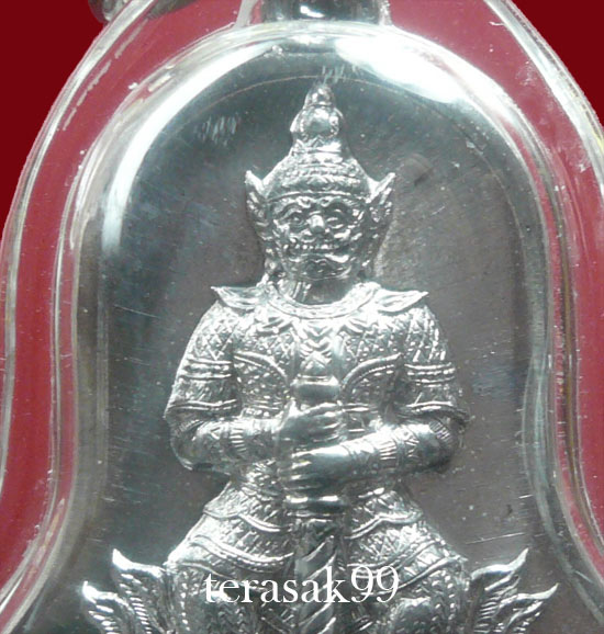 เหรียญท้าวเวสสุวรรณ หลวงพ่ออิฏฐ์ วัดจุฬามณี เนื้อตะกั่ว ราคาเบาๆ (a1)