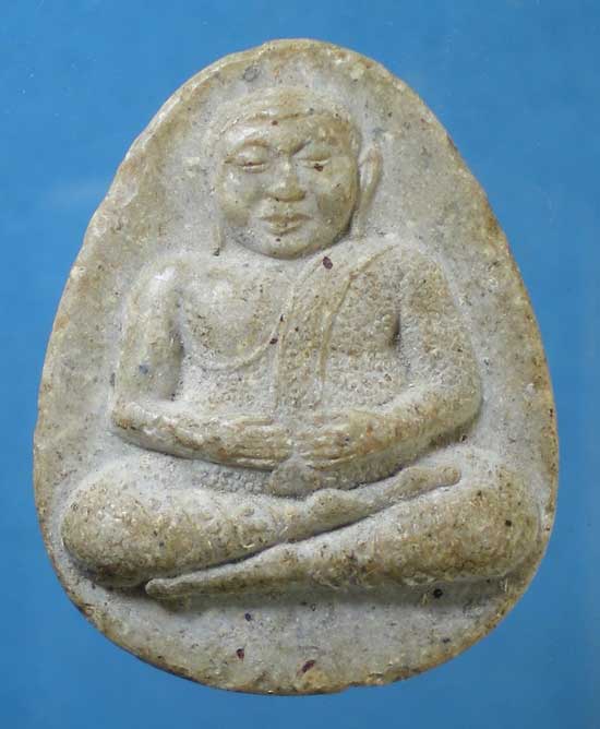 สังขจาย สมเด็จพระพุฒาจารย์เกี่ยว วัดสระเกศ