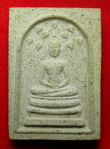 สมเด็จโพธิ์เก้าใบ หลังเเม่พระธรณีบีบมวยผมหลวงปู่หมุน