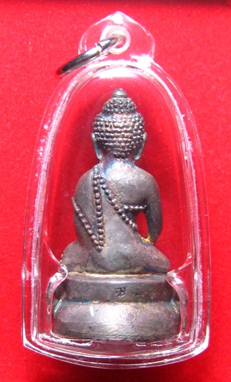 พระกริ่งเงินเจ้าสัววัดบวร