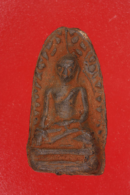 พระรอดหลังยันต์ไม่ทราบที่.../1
