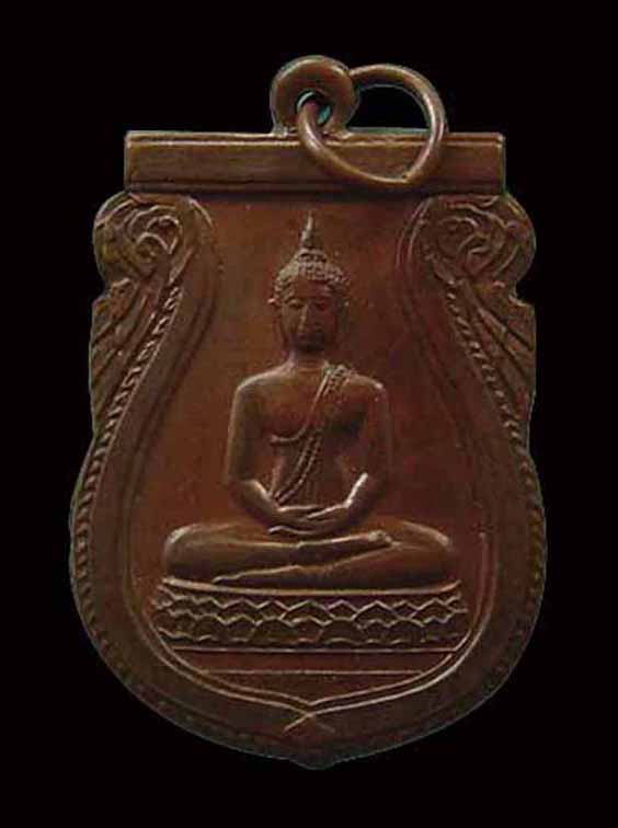   (((เหรียญพระพุทธยอดนิยม 12 บาท)))+พระพุทธสิหิงค์รุ่นแรก วัดม หาธาตุ ปี2485 สภาพสวยเดิม หายาก พร้อ