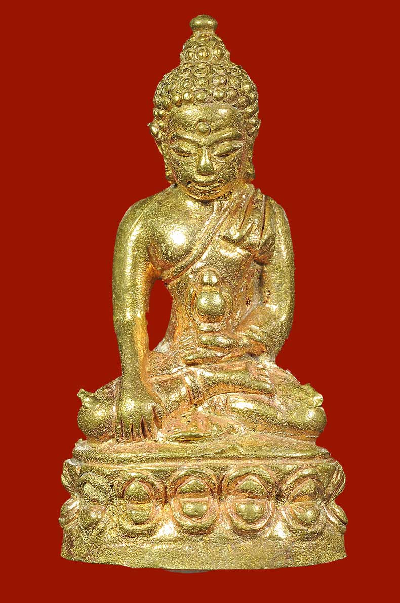 พระกริ่งเฉลิมพล เนื้อทองทิพย์ รุ่นสร้างโรงพยาบาลโคกโพธิ์ วัดช้างให้ ปี 2539 [1]