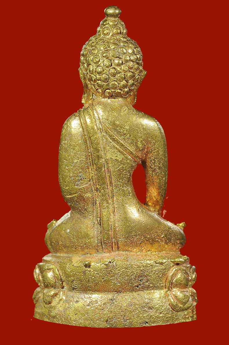 พระกริ่งเฉลิมพล เนื้อทองทิพย์ รุ่นสร้างโรงพยาบาลโคกโพธิ์ วัดช้างให้ ปี 2539 [1]
