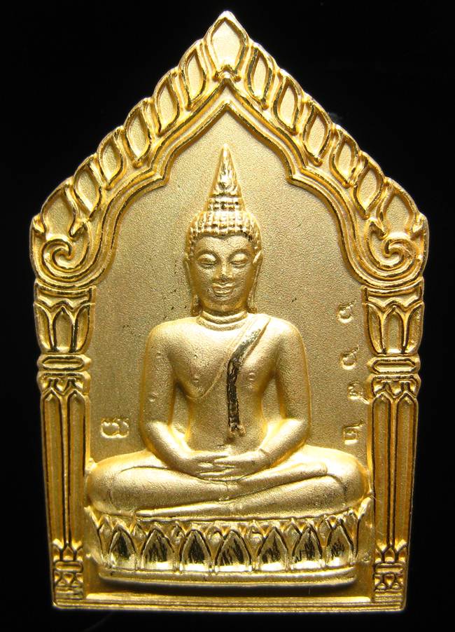 **พระขุนแผน พุทธมณีจินดา หลวงพ่อไสว วัดปรีดาราม เนื้อกะหลั่ยทองพ่นทราย ปี 2541 หมายเลข 6682 **