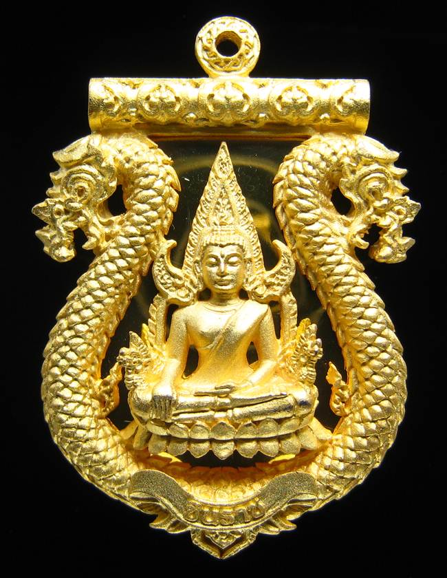 	**เสมาฉลุ พระพุทธชินราช หลวงปู่แขก ปภาโส วัดสุนทรประดิษฐ์ เนื้อทองระฆังชุบทองไมครอน หมายเลข 1191**