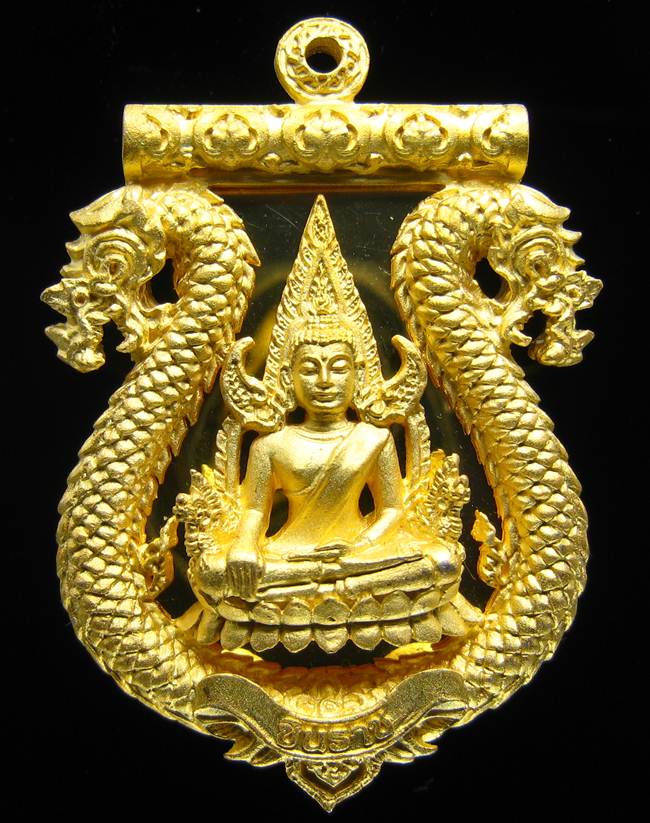 	**เสมาฉลุ พระพุทธชินราช หลวงปู่แขก ปภาโส วัดสุนทรประดิษฐ์ เนื้อทองระฆังชุบทองไมครอน หมายเลข 531**