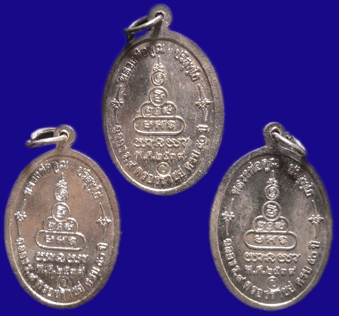 หลวงพ่อคูณ รุ่นเพื่อชีวิต เนื้อเงิน ลงยา 3สี ชุด 1 เคาะเดียวเเดง