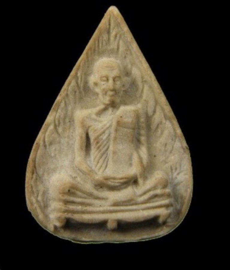 รูปเหมือนใบโพธิ์