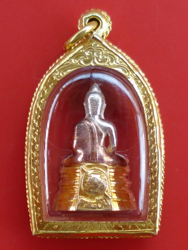 หลวงพ่อโสธรรุ่น๘๐ปีกรมตำรวจเนื้อเงินสามกษัตริย์