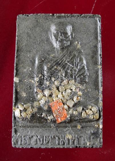 !!วัดใจ 9 บาท!!พระสมเด็จตะกรุดทอง 9 ดอก พระธาตุ หลังรูปเหมือน หลวงตามหาบัว วัดป่าบ้านตาด 2544..a17