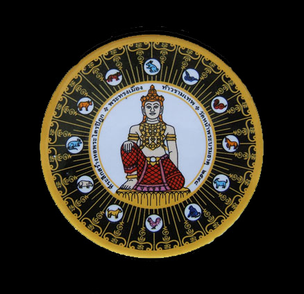 พระเสื้อเมือง ทรงเมือง วัดหน้าพระบรมธาตุ ปี 2548 เคลือบเบญรงค์