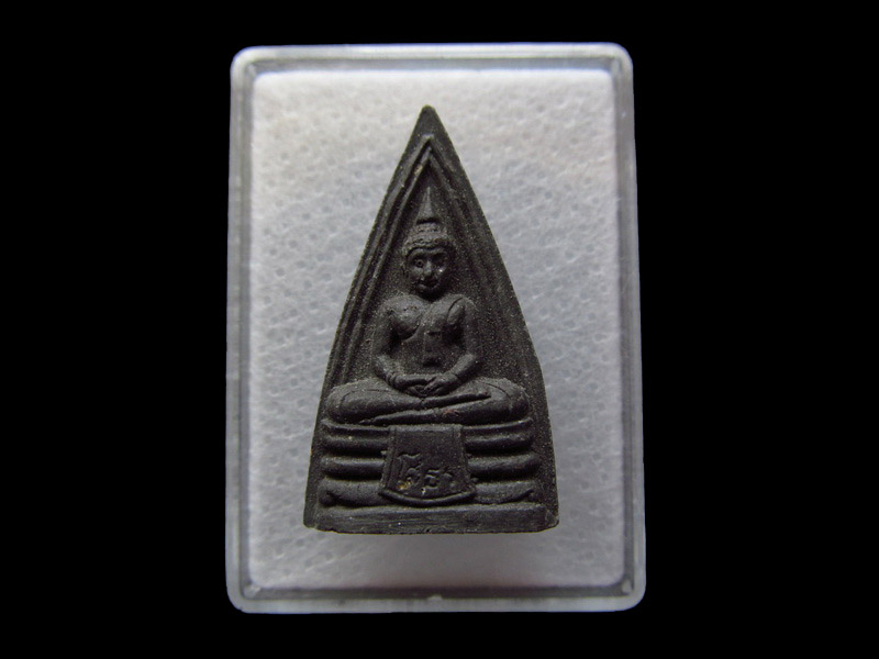 หลวงพ่อพระพุทธโสธร พระผงมงคลรวย รวย รวย. เริ่ม20บาท/ U.01