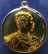 ถูกจริงๆ...100 บาท !! เหรียญ ร.5 พระปิยมหาราชรำลึกกะไหล่ทองลงยา พ.ศ. 2525 (1)